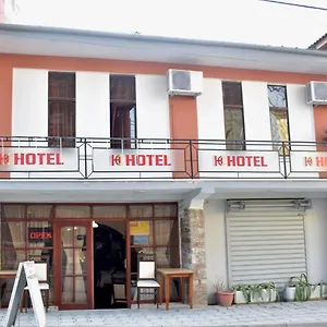 Hotel Hotel Central Tirana