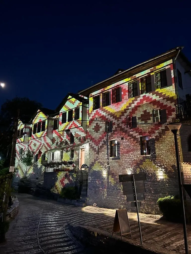 Bed And Breakfast Kotoni Gjirokastër Albanie